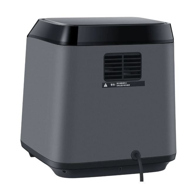 (Excellent) Ecozy AF-CT600B Air Fryer