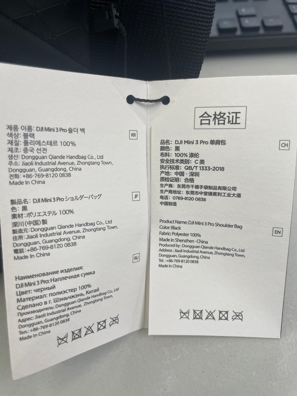 DJI Mini 3 Pro Shoulder Bag, Black, Classic