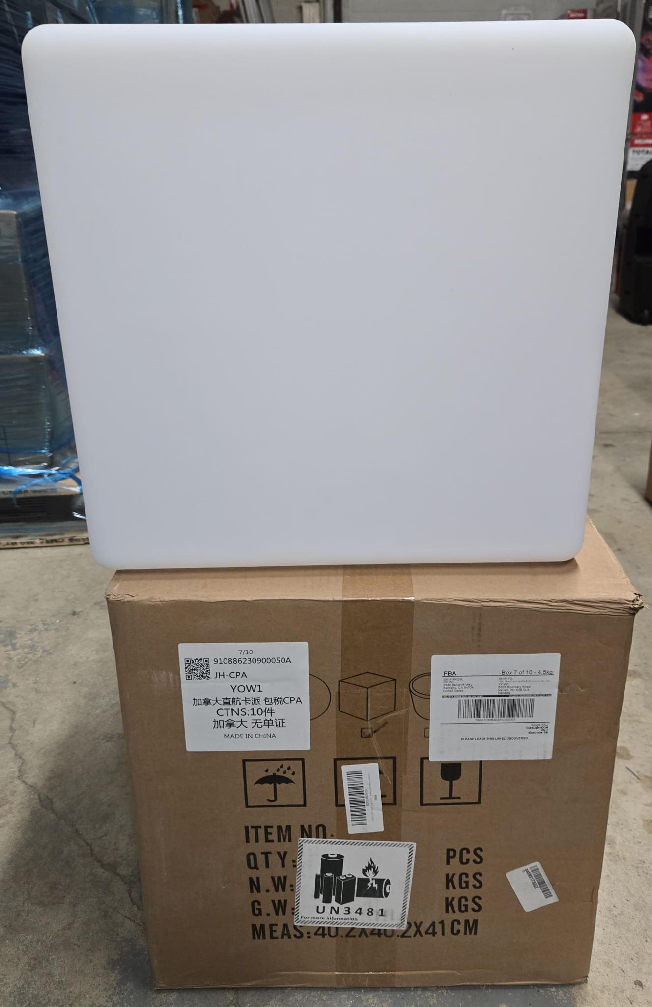 (New Open Box) 40CM/16-Inch LED Cube Chair Lights, Rechargeable LED Cube Seat, Waterproof LED Cube Table (1PC)