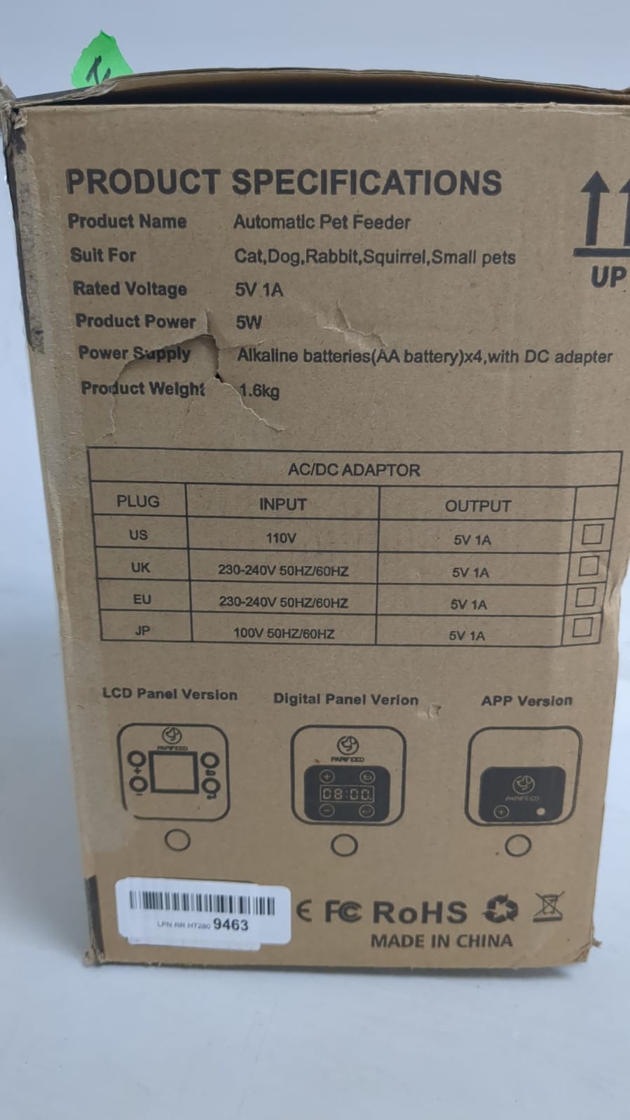 (New Open Box) PAPIFEED Automatic Pet Feeder with Capacity Food