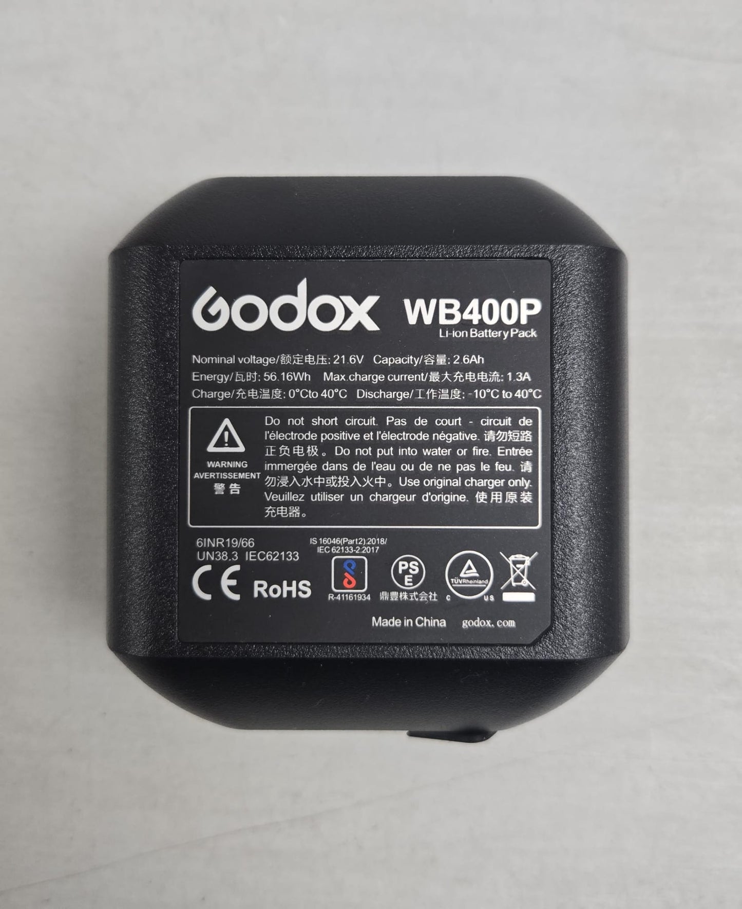 (New Open Box) Godox Battery For AD400Pro (WB400P)