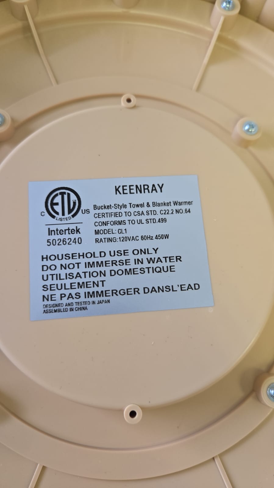 (New Open Box) Keenray (CL1) Bucket Style Towel Warmers, Luxury Bucket Towel Warmer