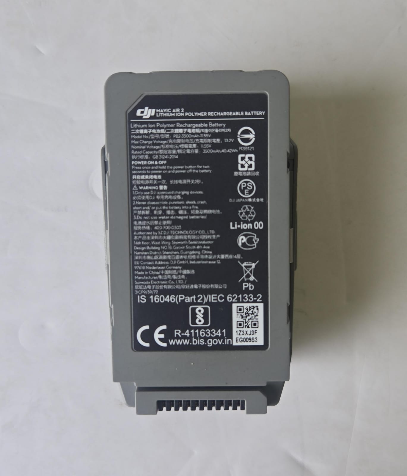 (Excellent) DJI Mavic Air 2 - Intelligent Flight Battery, Capacity 3500 mAh, Grey