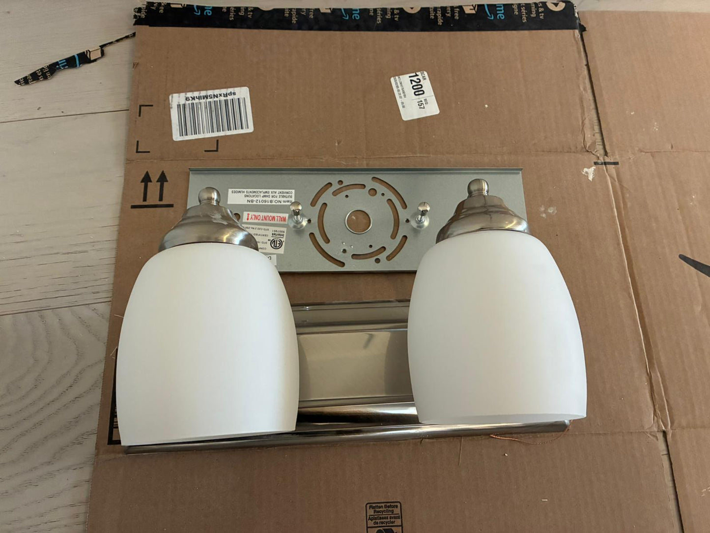 (New No Box) Galaxy Barclay 14-in x 6.75-in 2 Polished Chrome Bell Vanity Light