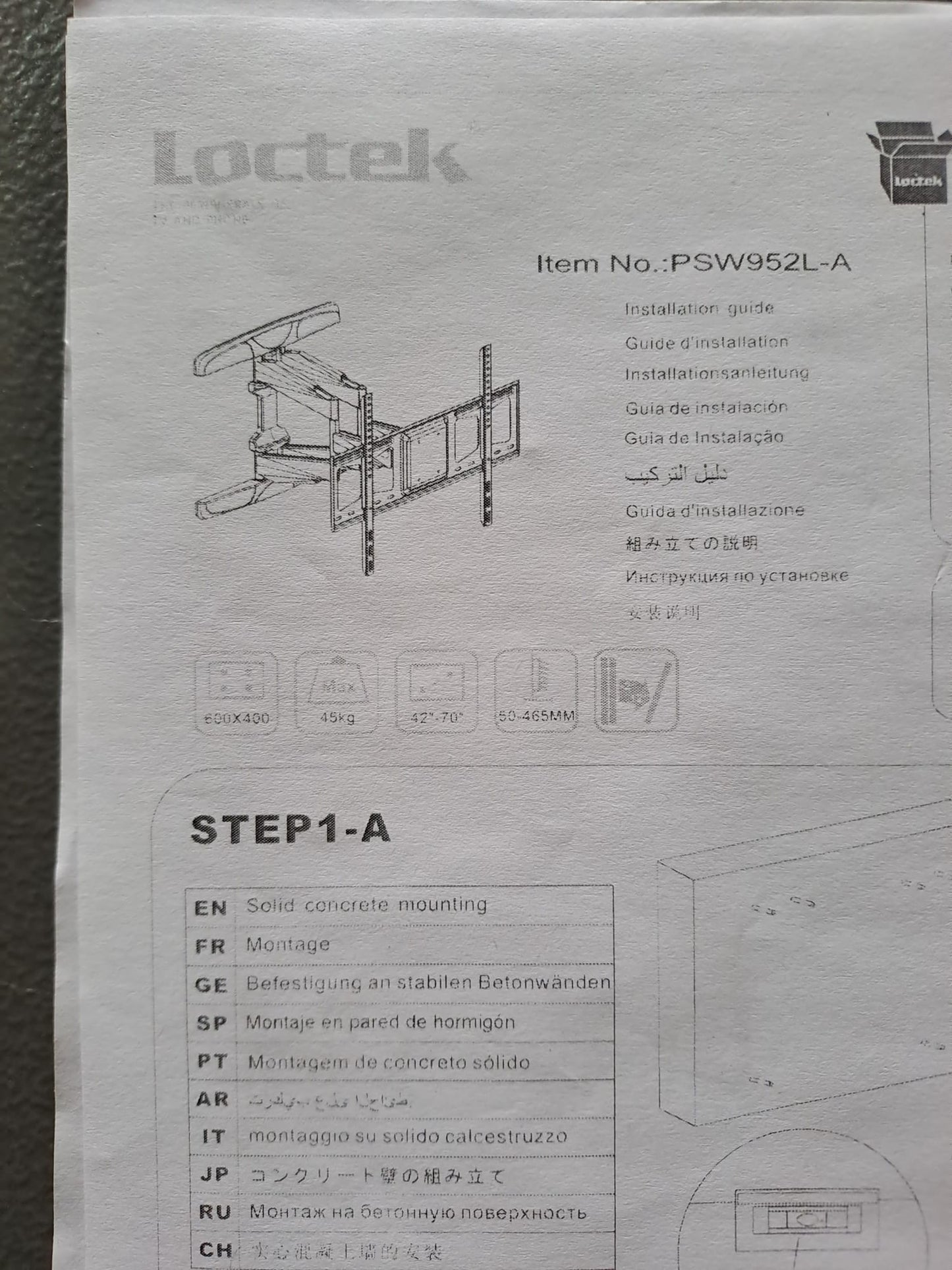 Loctek PSW952L-A TV Monitor Tilting Wall Bracket 42"-70" 45kg