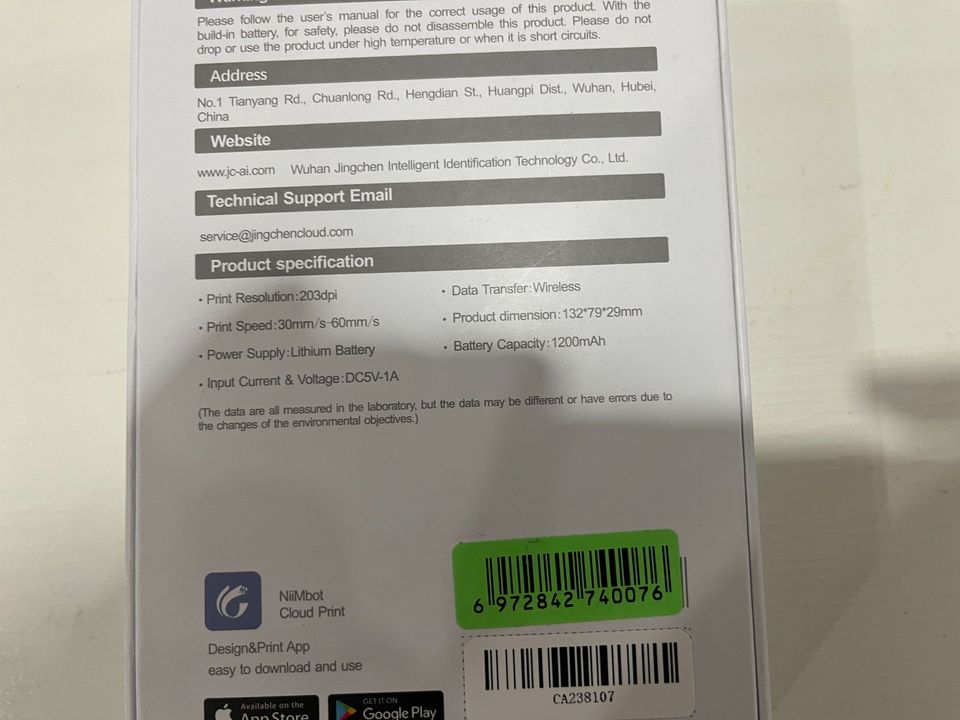 (New Open Box) NIIMBOT Label Maker Machine D11 Portable Wireless Label-Green