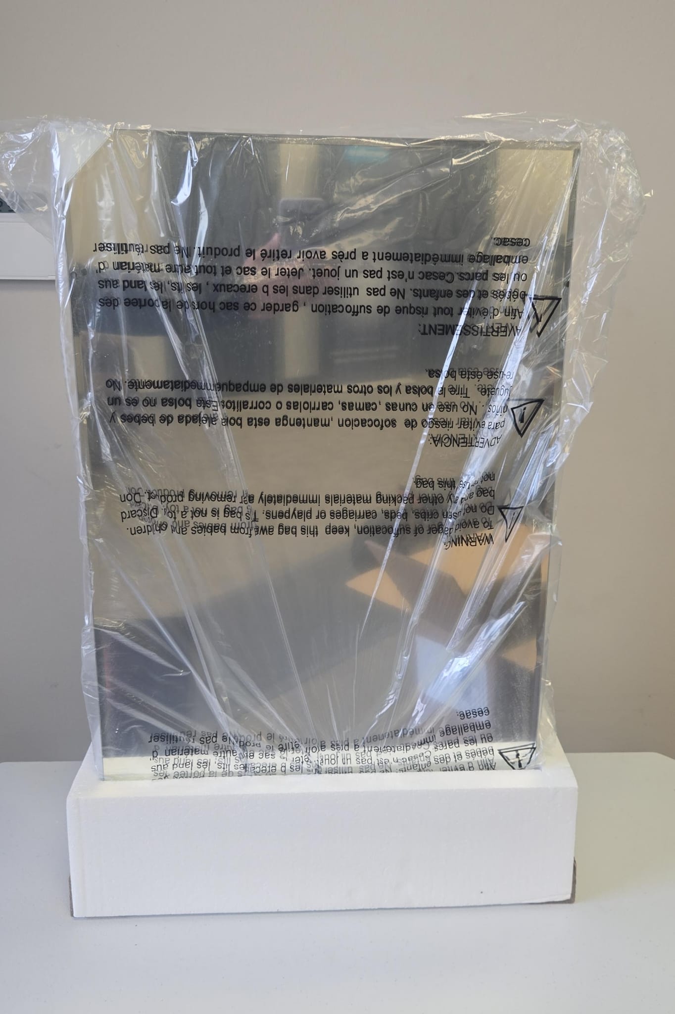 (Brand New) Hamilton Hills Simple Frameless 16x26 Recessed Medicine Cabinet