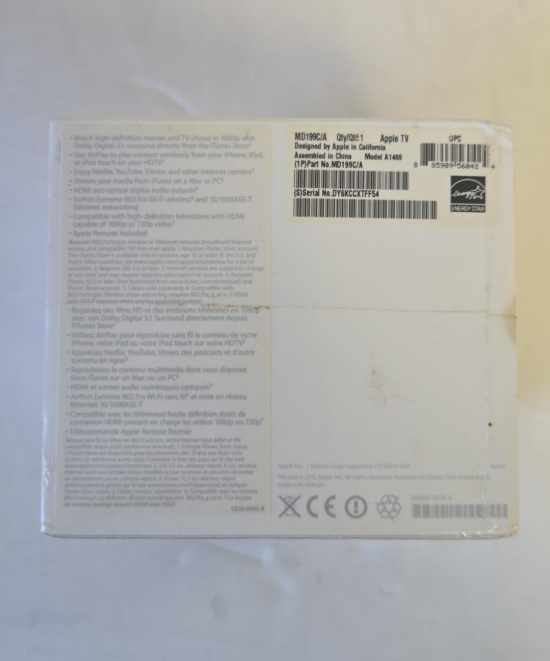 (Brand New) Apple TV (3rd Generation) 1080p Streaming Player MD199C/A