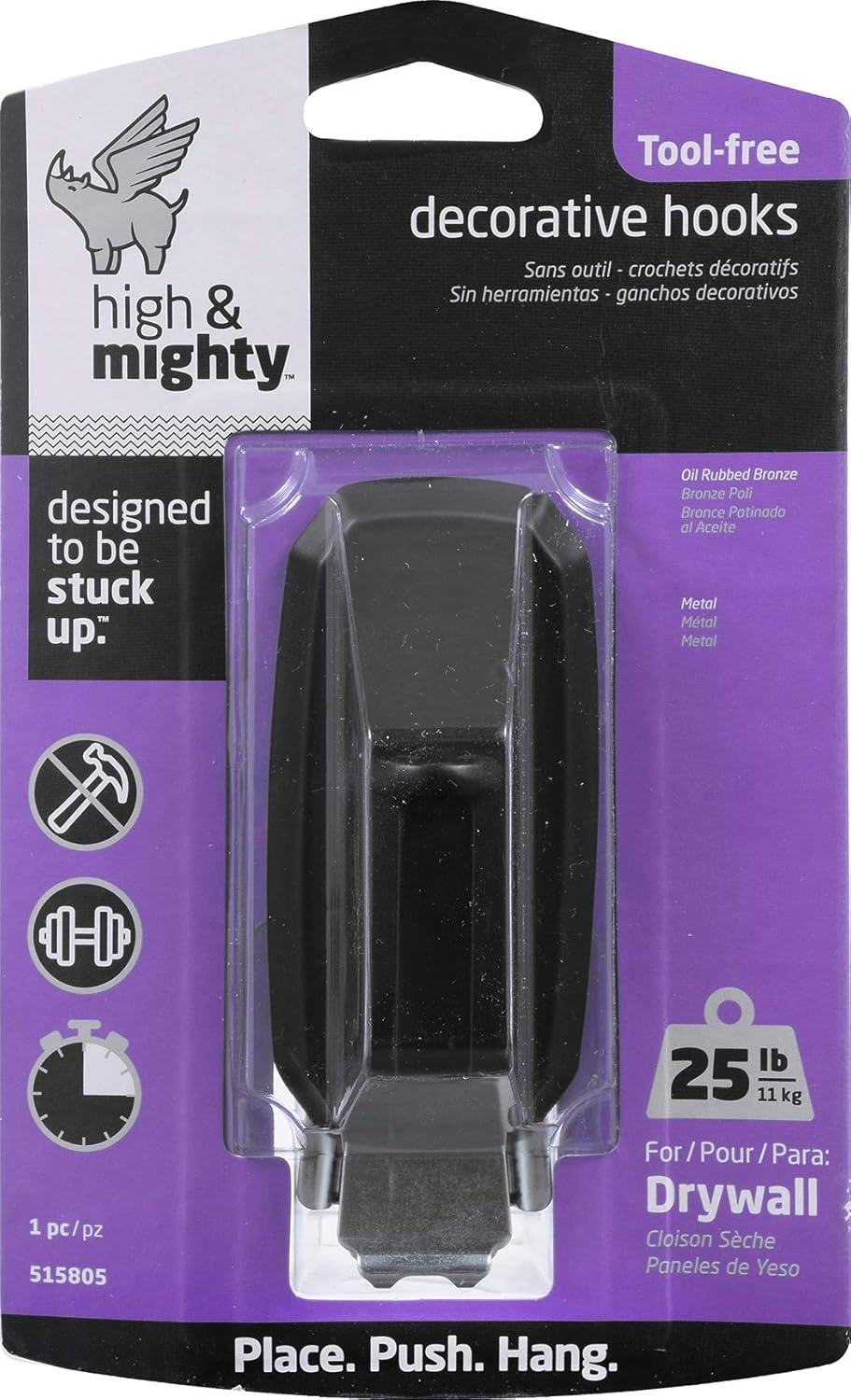 (Brand New) 25lb Scalloped Decorative Hook | Oil Rubbed Bronze • Heavy Duty