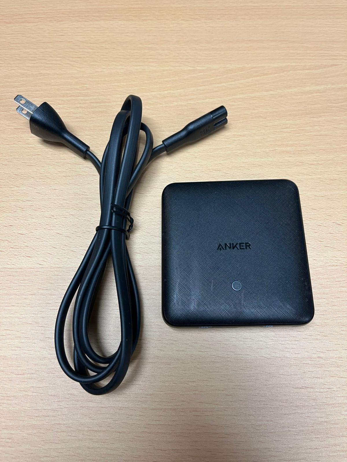 (Good) Anker Charger, 65W 4 Port Charging Station, PIQ 3.0 & GaN Fast USB Charger Adapter