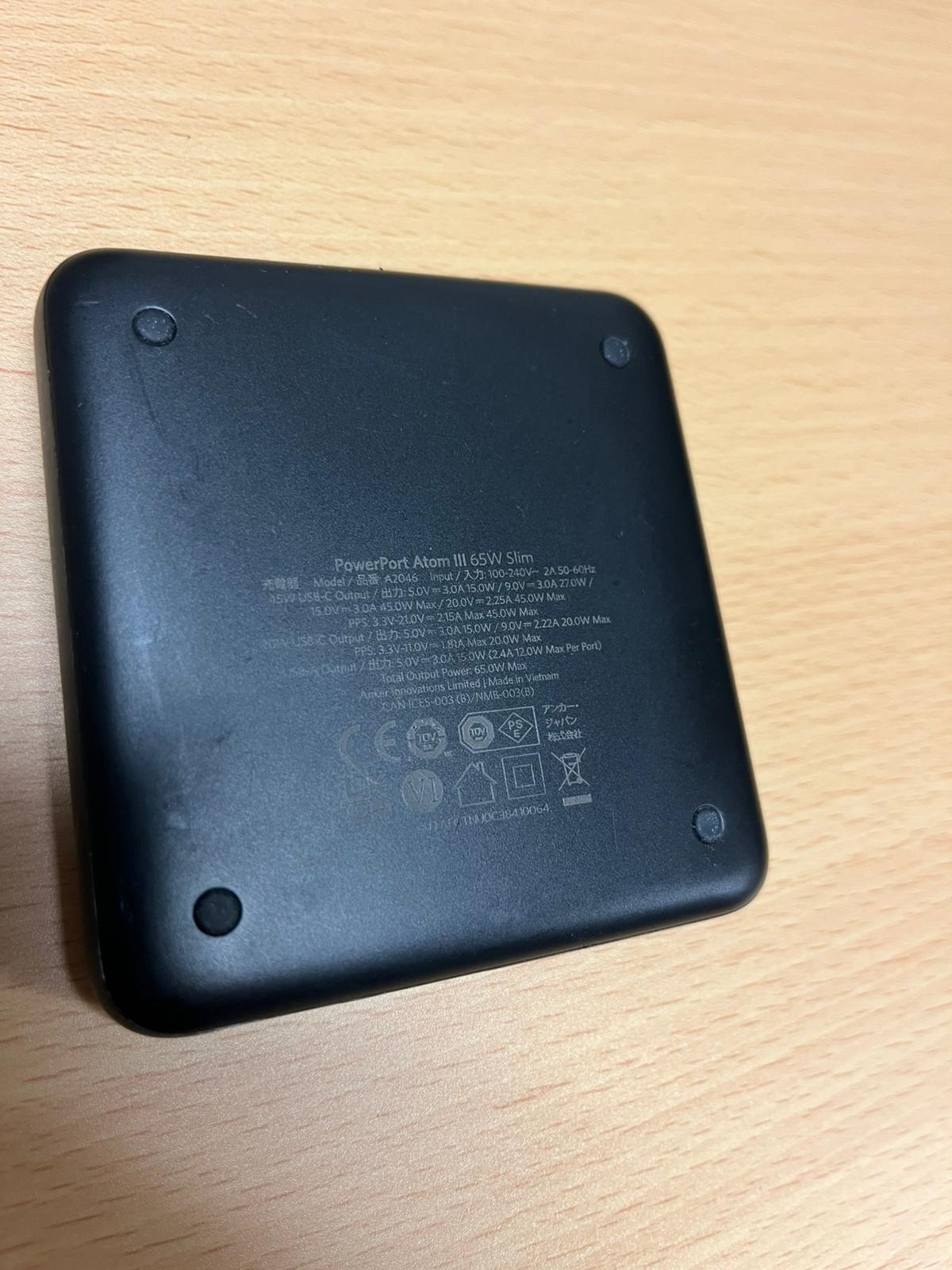 (Good) Anker Charger, 65W 4 Port Charging Station, PIQ 3.0 & GaN Fast USB Charger Adapter